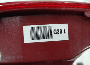 Hyundai I30 iii kombi 17-NOWA  lampa tylna prawa 6