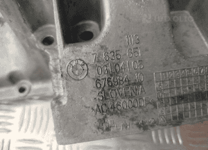 MISKA OLEJOWA BMW f15 f16 n55 7635651 11