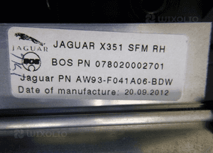 Jaguar xj X351LONG boczek tapicerka prawy tył 10