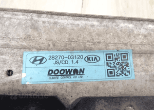 Intercooler chłodnica kia ceed iii 17-22 1.4 t-gdi 28270-03120 5
