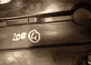 Kierownica powietrza 9675253280 lewa peugeot 208 2