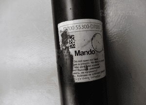 AMORTYZATOR TYŁ HYUNDAI TUCSON III 15--- 6