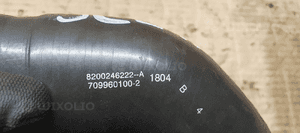 Rura przewód intercoolera Renault Scenic II 1.9 DCI 8200246222 8200246222A 5