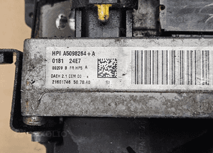 Citroen C5 II pompa wspomagania A5098264+A A5094686+G 9657739080 2