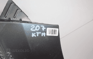 Błotnik prawy przedni przód PEUGEOT 207 2006-2012 KTH 6