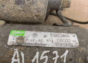 ROZRUSZNIK NEMO BIPPER FIORINO QUBO 1.3 M-JET MULTIJET 51823860 D6G32 07-17 2