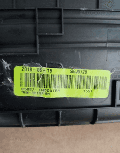 Nakladka listwa progu prawy tyl Hyundai i30 2018R III 85887-g4000 3