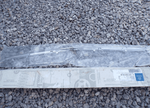 Listwa grila atrapy chrom mercedes clk A2098880085 oryginał 2