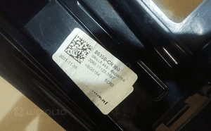 Atrapa gril grill kia ceed iii 3 lift electric 22- 4