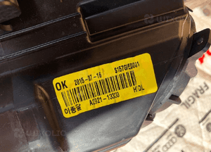 Kia ceed / ceed bixenon prawy i lewy 12- 5