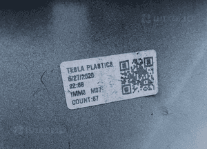 Zderzak tyl tylny tesla model x 2016- caly wlkp 8