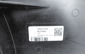 Maxus EV30 e-deliver 3 2020- obudowa wentylatora QFZ14043 9