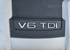 Oslona 059103925AQ Pokrywa Silnika Na silnik Górna Emblemat 2.7 3.0 TDI V6 Audi A4 B8 A5 Q5 3