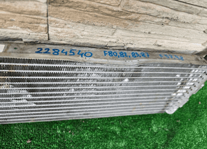 Chłodnica oleju bmw M2 F87 M3 F80 M4 F82 F83 X3M F97 X4M F98 2284540 3