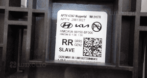 HYUNDAI KONA II 2023- CZUJNIK SENSOR MARTWEGO POLA PRAWY 99150-BF000 5