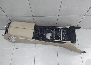 Tunel środkowy bmw 7 g11 g12