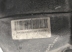 Mercedes c klasa W204 most tył tylny 1,8 turbo A2043510408 2