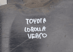 Osłona podwozia toyota corolla verso radom 2
