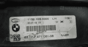 Bmw 2 F45 F46 halogen led drl lewy 4