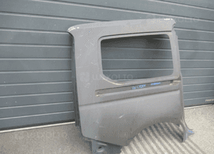 Poszycie błotnik tylny tył prawy vw caddy iv 4 2K4809604 2K4 2K7 2020-> 2