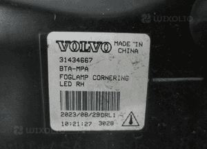 Volvo XC90 XC60 V90 S90 -idealny halogen led prawy 31434667 4