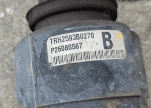 Toyota Yaris I 1.0 VVTI 99-05 polos poloska lewa prawa  P26080567 p26080568 10