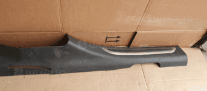 Nakładka listwa osłona progu lewa Citroen C5 III 9687512777 3