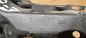 Ślizg zderzaka prawy tył tylny prawy Citroen C5 III Sedan 9681049680 5