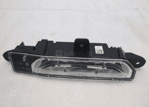 Lampa światło cofania led bmw G29 Z4 zderzak tył 2