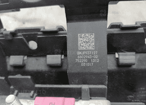 Rozdzielacz prądu Bmw 5 G31 6817771 4
