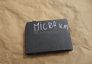 Skrzynka bezpieczników nissan micra K14 1