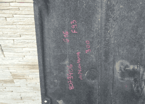 Podłoga pod silnik bmw M8 E93 8 G16 8079406 1