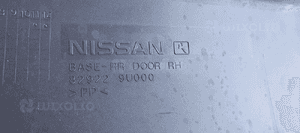 Boczek tapicerka prawy tył tylna prawa Nissan Note E11 5