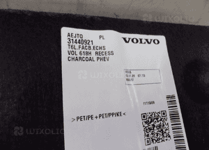 Volvo XC40 plag-in hybrid wykładzina bagażnika tył 31440921 2