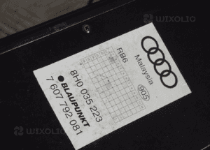 WZMACNIACZ FABRYCZNY 8H0035223 AUDI A4 B6 2