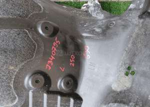 NADKOLE LEWE BMW 5 G30 G31 7340795 2