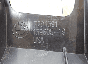 Bmw X5 F15 ślizg zderzaka tył tylny środek 7294391 8
