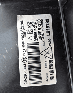 PEUGEOT 208 II Full Led Lampa Lewa Prawa Komplet 6