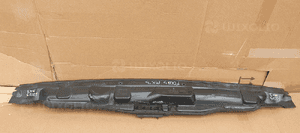 Podszybie osłona podszybia dolna Ford Focus MK3 BM51-A01628-CA 4