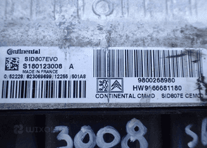 STEROWNIK SILNIKA PEUGEOT CITROEN  9800268980  DOSTĘNE 2 SZTUKI 2