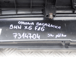 Osłona bagażnika bmw X6 F16  7314704 8