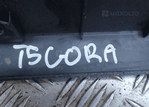 VW T5 STOPIEŃ DRZWI PRZESUWNYCH 7H0863725A RADOM 2