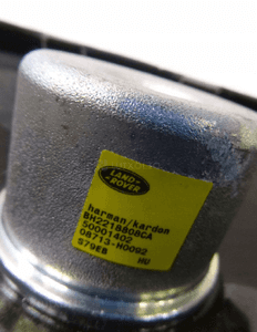 LAND ROVER DISCOVERY 4 L319 GŁOŚNIK SUBWOOFER H/K 8