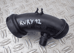 Rura wąż intercoolera citroen peugeot 208 1.6 9684362180 1