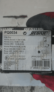 Klocki hamulcowe Nowe PRELUDE ACCORD CIVIC 89-95 2