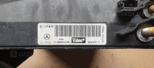 Nagrzewnica Elektryczna Mercedes W169 A1698300261 5