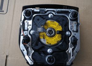 Poduszka airbag Land Rover Fk72-043B13-DF8PVJ 2