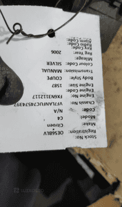 POMPA WSPOMAGANIA CITROEN C4 1.6 A5097811+A WYSYŁKA! OKAZJA! 9