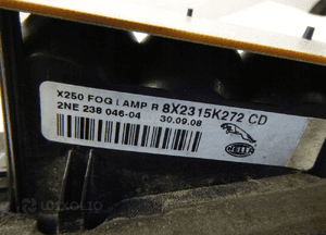 Jaguar xfr-s lampa prawy tył w klapę prawa tylna 8