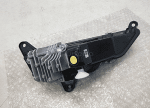 Range rover evoque ii L551 lampa lampy halogen kpl 15